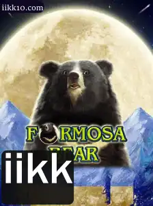 Explorando o Universo do Jogo 'FormosaBear' e o Enigma de Iikk