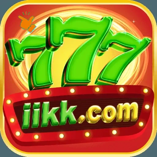 iikk Logo
